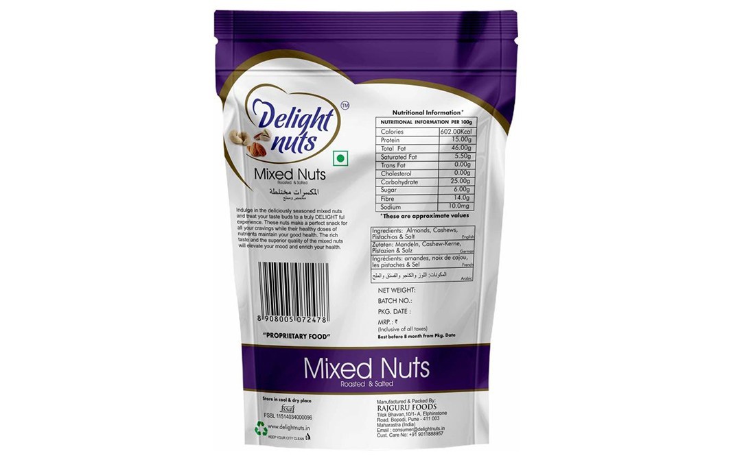 Delight Nuts Mixed Nuts Roasted & Salted   Pack  200 grams